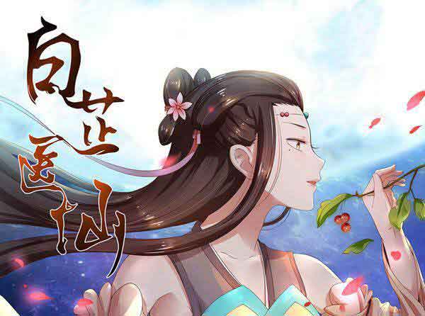 助力写作梦想，起点中文小说网对创作者的极致扶持